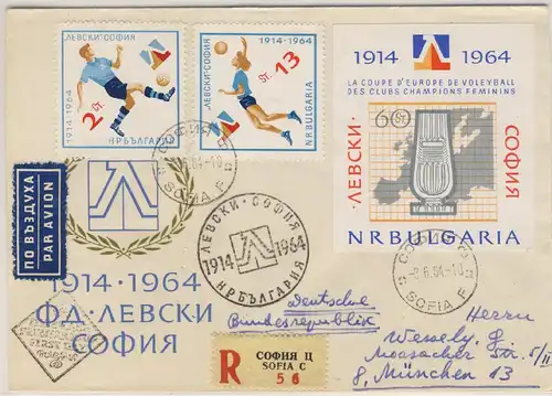 Bulgarien - Europacup Volleyball 1964 Marken+Block Schmuck-FDC Lupo-Einschreiben