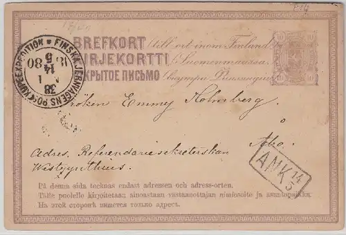 Finnland - 10 P. Ganzsache Helsingfors - Abo 1880 - Bahnpost-Stempel 