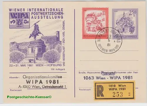 Österreich - WIPA 1981 Sonderganzsache Sonder-R-Zettel SST Wien Hofburg