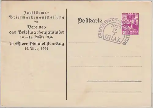 Österreich - Graz 1936 Privatganzsache 50 J. Verein d. Briefmarkensammler + SST