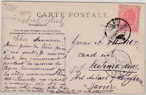 Rumänien - 10 B. Postkarte Galati - Asbach b. Karpfham 1906