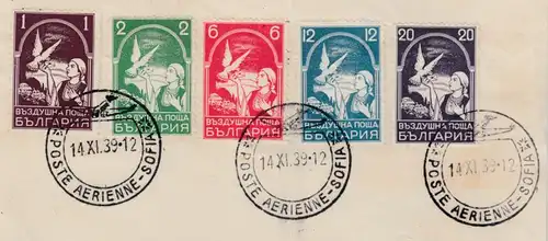 Bulgarien - 20 L. u.a. Brieftaube, Briefstück m. Lupo-Stempel Sofia 1939