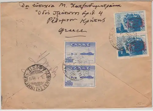 Griechenland - 2x2.000 Dr Befreiung ua. Luftpost Einschreibebrief Rethymnon 1948