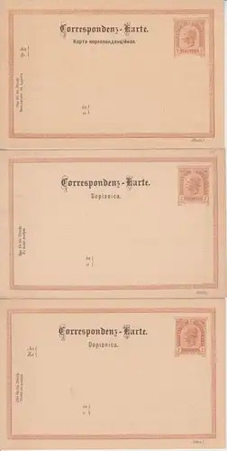 Österreich - 2 Kr. Franz-Jospeh Ganzsache 5 versch. Sprachvordrucke ungebraucht