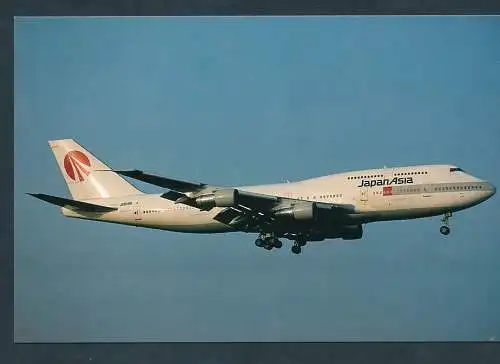 [Ansichtskarte] Boeing 747-300 JA8189 Japan Asia. 