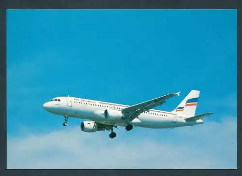 [Ansichtskarte] AIR CHARTER, Airbus A.320 (F-GLGE). 