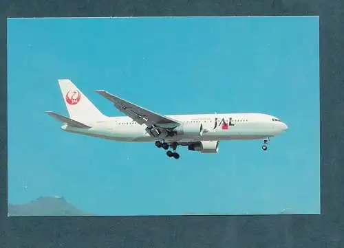 [Ansichtskarte] Japan Air Lines,Boeing B-767-246, JA8232,MSN 23213. 