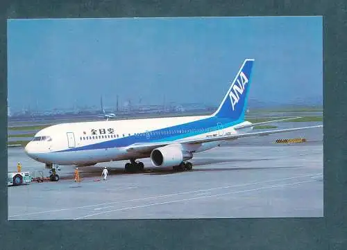 [Ansichtskarte] ANA, Boeing 767-200. 