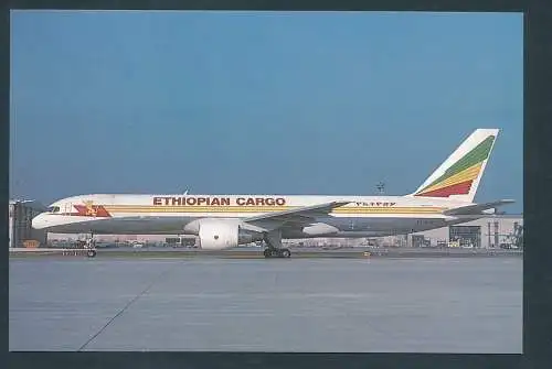 [Ansichtskarte] ETHIOPIAN CARGO, T.A.S. 050. 