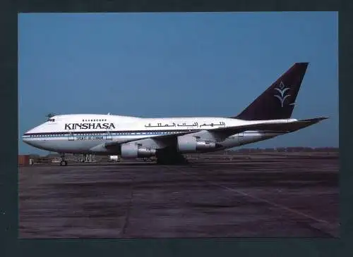 [Ansichtskarte] KINSHASA, Boeing B747SP-09. 