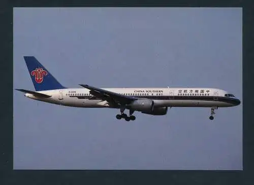 [Ansichtskarte] CHINA SOUTHERN, Boeing 757-21B. 