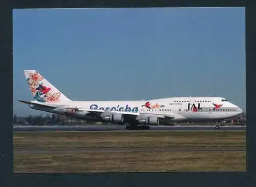 [Ansichtskarte] JAPAN AIRLINES „RESOCHA“ B747-346SR. 