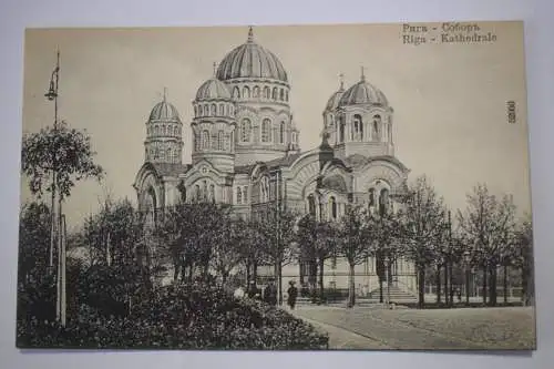 Ak Riga, Kathedrale um 1910 nicht gelaufen
