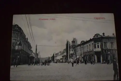 Ak Saratow, um 1910 nicht gelaufen