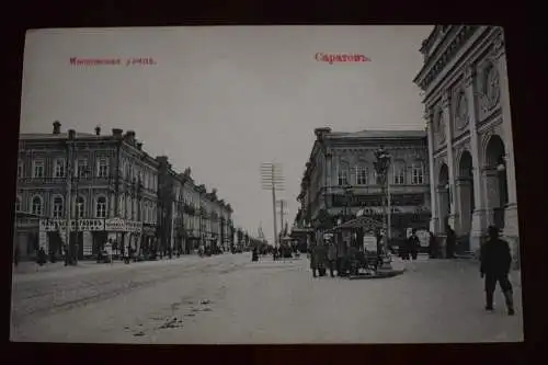 Ak Saratow, um 1910 nicht gelaufen