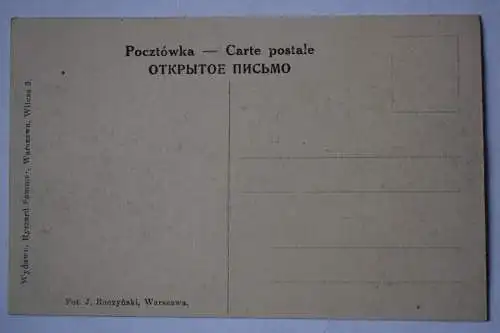 Ak Warschau Warszawa, Gmach Towarzstwa Sztuk Pieknych, um 1915 nicht gelaufen