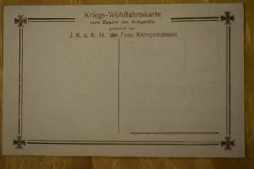 Ak Prinz Hubertus von Preussen, Zum Besten der Kriegshilfe, nicht gelaufen