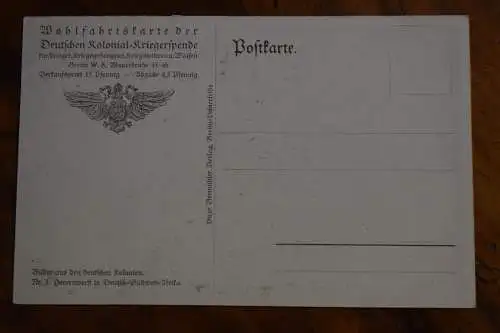 Ak Hererowerft in Deutsch-Südwest-Afrika, um 1900 nicht gelaufen