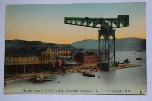 Ak The Big Crans at The Mitsu Bishi Dockyard, Nagasaki, um 1910 nicht gelaufen