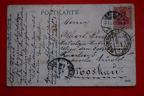 Ak Breslau, Rathaus, um 1909 gelaufen
