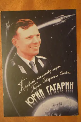 Ak Juri Gagarin - Der erste Kosmonaut der Welt, der Held der Sowjetunion