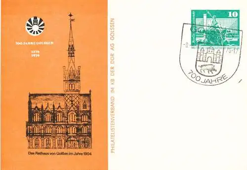 700 Jahre Golssen 1976, GA Bauwerke 10 Pf, SSt GOLSSEN Stadtwappen 8.6.1976