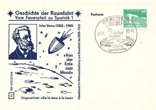  Geschichte der Raumfahrt - Vom Feuerpfeil zu Sputnik 1 Jules Verne, SSt Berlin 08.01.1982