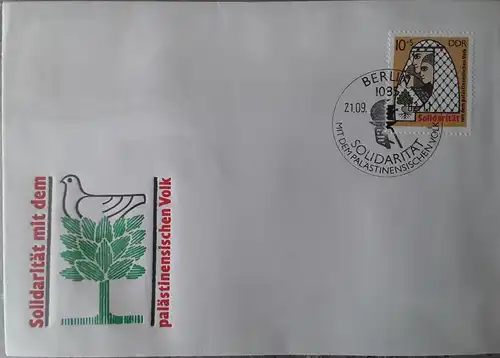 1982 Solidarität mit dem palästinensischen Volk  FDC  (MiNr.2743)  SSt Berlin 21.09.82