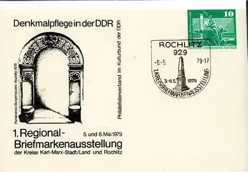 PP 16 A / 5 - 79  1. Regional- Briefmarkenausstellung der Kreise Karl-Marx-Stadt/Land und Rochlitz