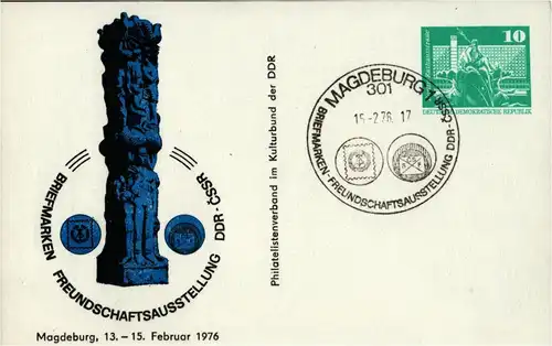 PP 16 A  / 2 - 76 Briefmarken-Freundschaftsausstellung DDR - CSSR in Magdeburg