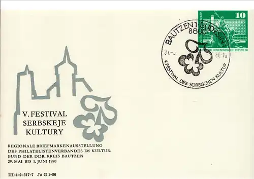 PP 16 A  / 3 - 80 V. Festival der Sorbischen Kultur Regionale Briefmarkenausstellung des Kreises Bautzen