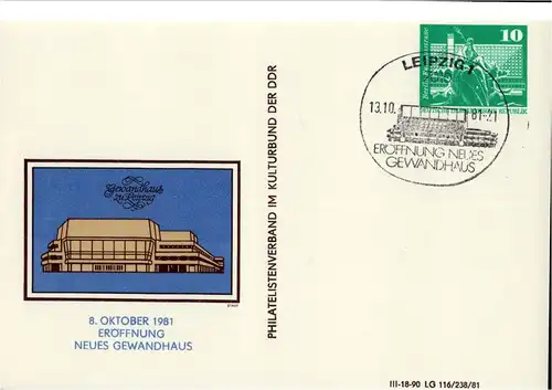 PP 16 A  / 14 - 81 Eröffnung des Gewandhausses in Leipzig