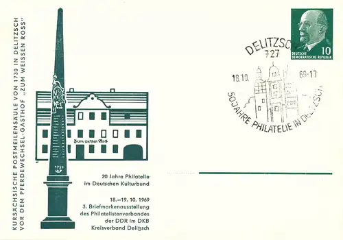 PP 09 / 5b-69 3. Briefmarkenausstellung des Philatelistenverbandes im Kreis Delitzsch