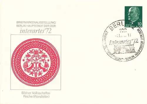 PP 09 / 2a-72 Breifmarkenausstellung interartes '72 Berlin