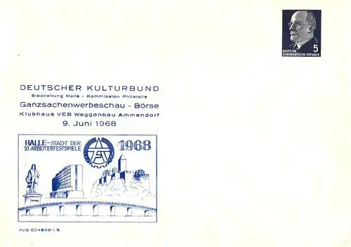 PU 14 / 3-68 /  X. Arbeiterfestspiele in Halle