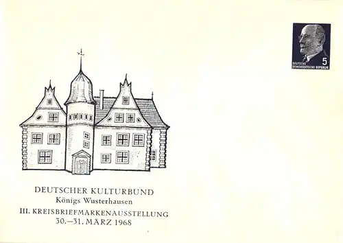 PU 14 (5a - 68) III. Kreisbriefmarkenausstellung in Königswusterhausen