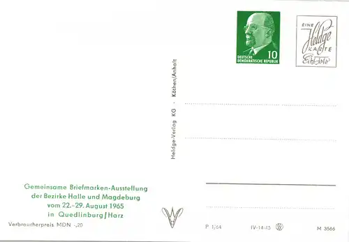 PP 09 (12-65) Gemeinsame Briefmarkenausstellung der Bezirke Halle und Magdeburg - Quedlinburg - Stiftskirche - Dom