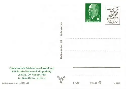  Quedlinburg -Gemeinsame Briefmarkenausstellung der Bezirke Halle und Magdeburg  Rs. Schloßaufgang mit Blick zum Münzenberg PP 09 (5-65)