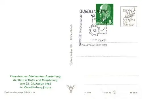 Quedlinburg - Gemeinsame Briefmarkenausstellung der Bezirke Halle und Magdeburg  Rs. Schloßaufgang mit Blick zum Münzenberg  SSt. PP 09 (5-65)
