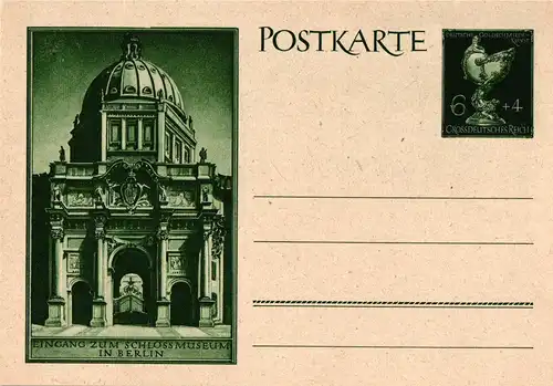 P 297 Deutsche Goldschmiedekunst Sonderpostkarte 
