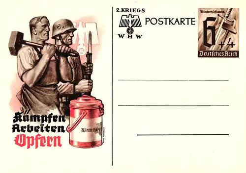 P 291  Winterhilfswerk  Sonderpostkarte