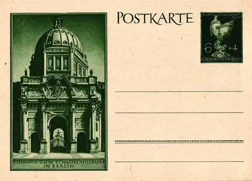 P 297 Deutsche Goldschmiedekunst Sonderpostkarte 