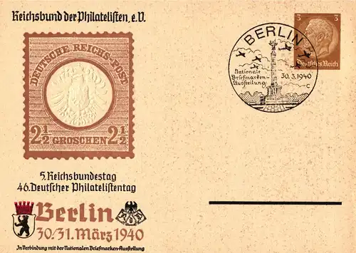 Ganzsache 5. Reichsbundtag, 46. Deutscher Philatelistentag, SSt. Berlin Nationale Briefmarken-Ausstellung