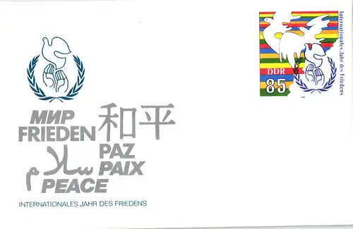 U 5 Internationales Jahr des Friedens