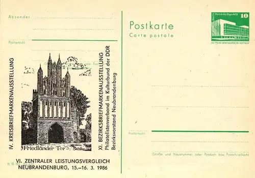 Neubrandenburg  P 84 - 3/86  Bezirksbriefmarkenausstellung 1986