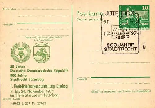 Jüterborg P 79 - 15/74 SSt.  800 Jahre Stadtrecht Jüterborg 1974 