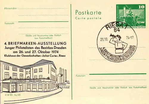 Riesa P 79 - 14/74 SSt.  4. Briefmarkenausstellung in Riesa 1974
