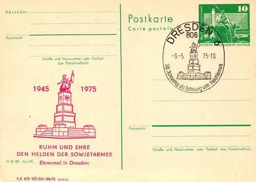 Dresden P 79 - 2/75 SSt. 30. Jahrestag der Befreiung vom Faschismus 1975