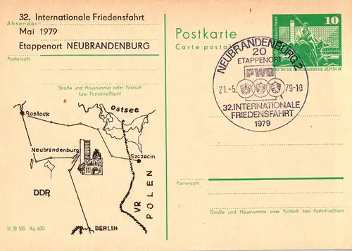 Neubrandenburg P 79 - 6/79  SSt. 32. Internationale Friedensfahrt - Etappenort Neubrandenburg