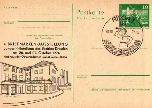 Riesa P 79 - 14/74  SSt. 4. Briefmarkenausstellung in Riesa